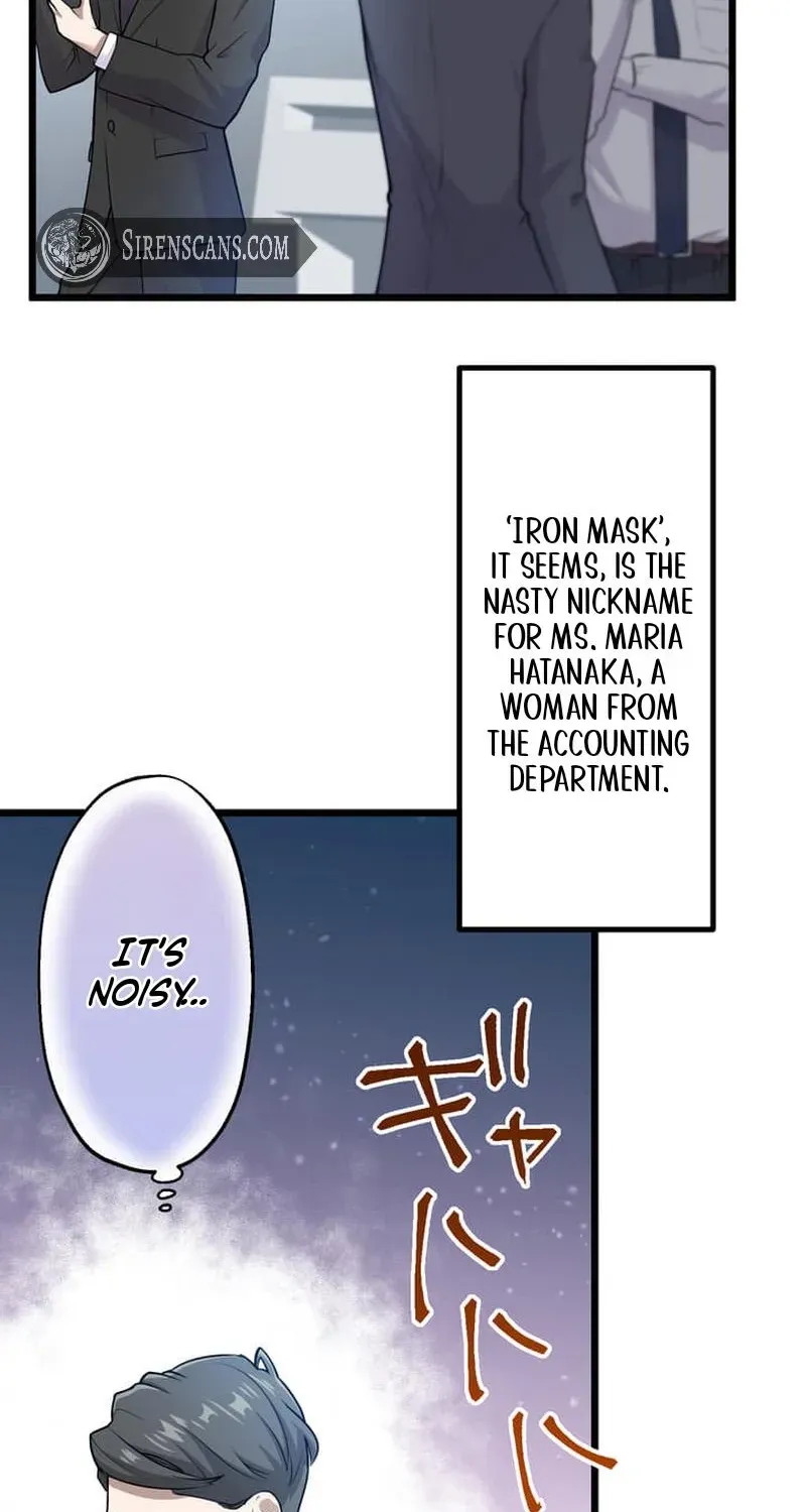 Tetsukamen no Maria Chapter 7 page 8 - 