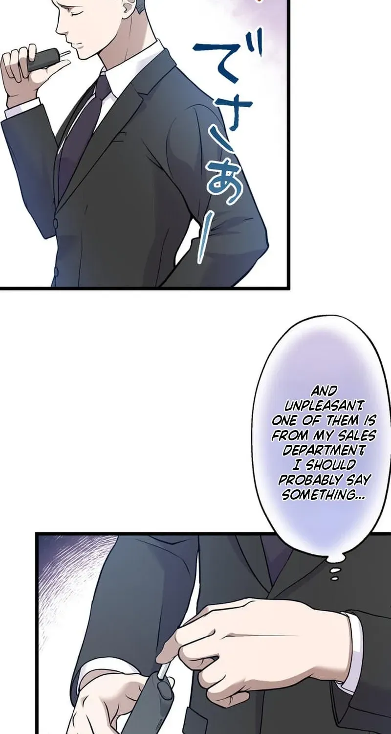 Tetsukamen no Maria Chapter 7 page 9 - 