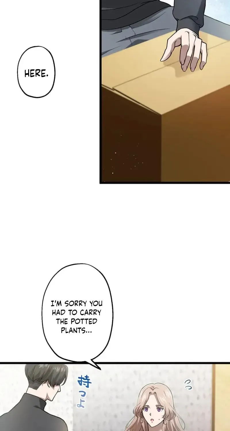 Tetsukamen no Maria Chapter 8 page 3 - 