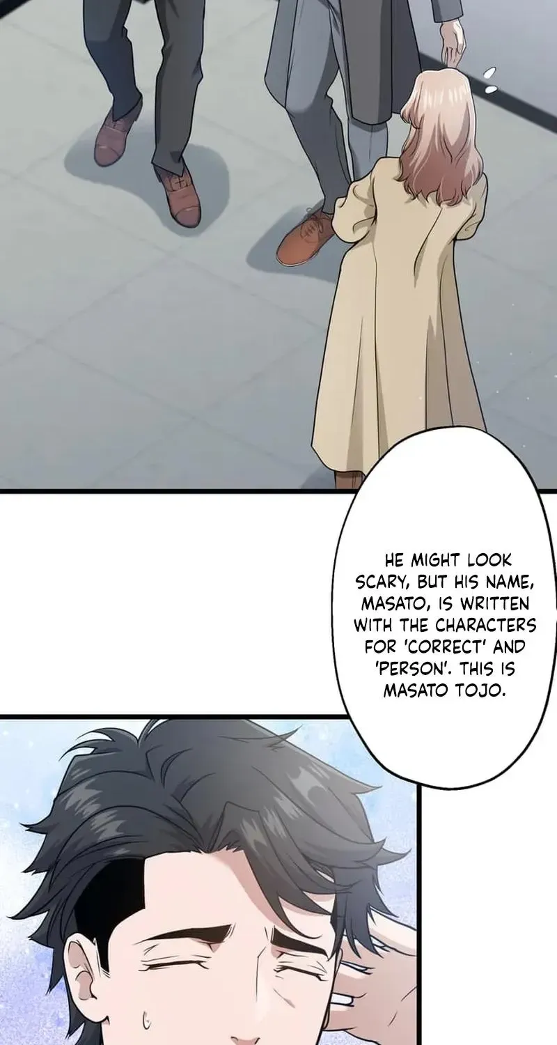 Tetsukamen no Maria Chapter 8 page 25 - 