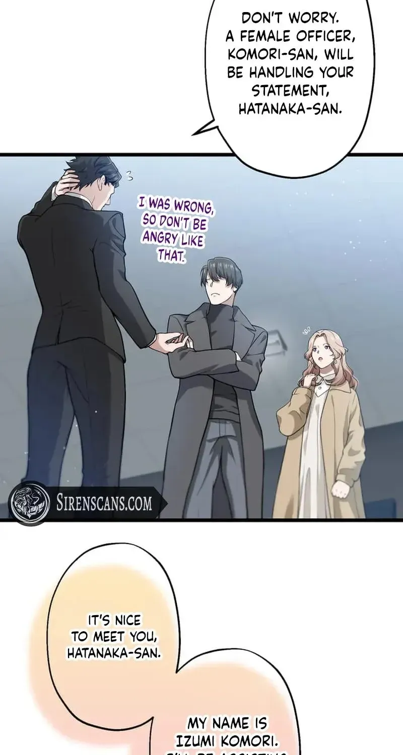 Tetsukamen no Maria Chapter 8 page 28 - 