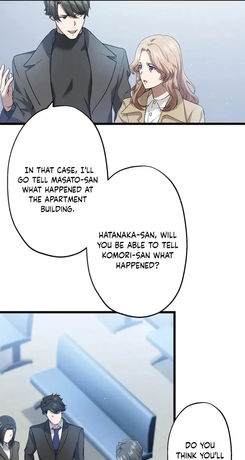 Tetsukamen no Maria Chapter 8 page 32 - 