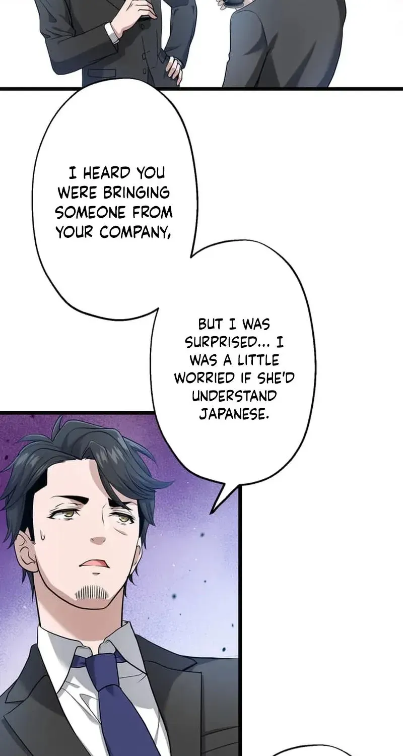 Tetsukamen no Maria Chapter 8 page 39 - 