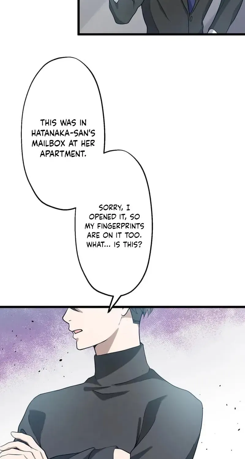 Tetsukamen no Maria Chapter 8 page 47 - 