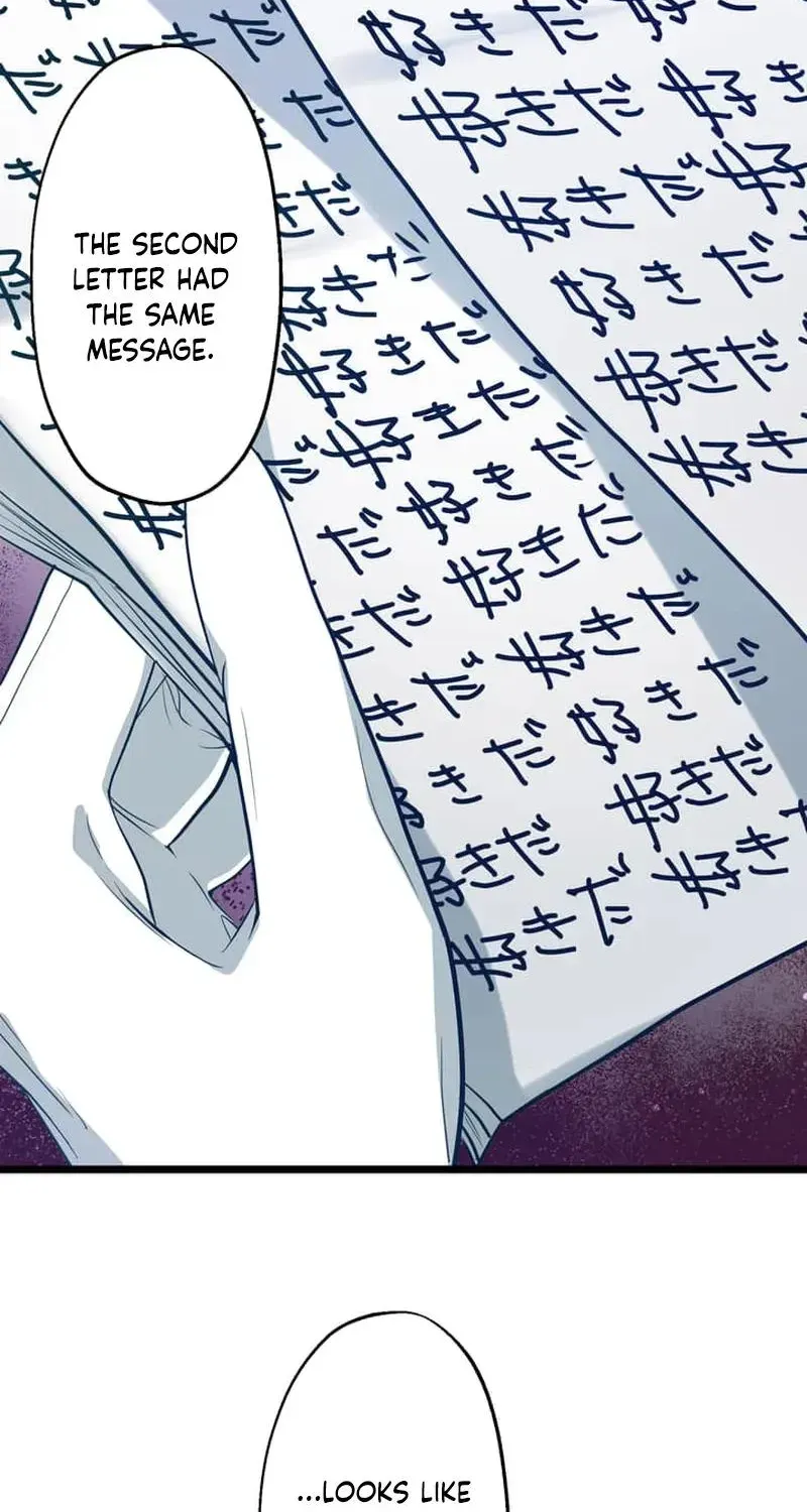 Tetsukamen no Maria Chapter 8 page 49 - 