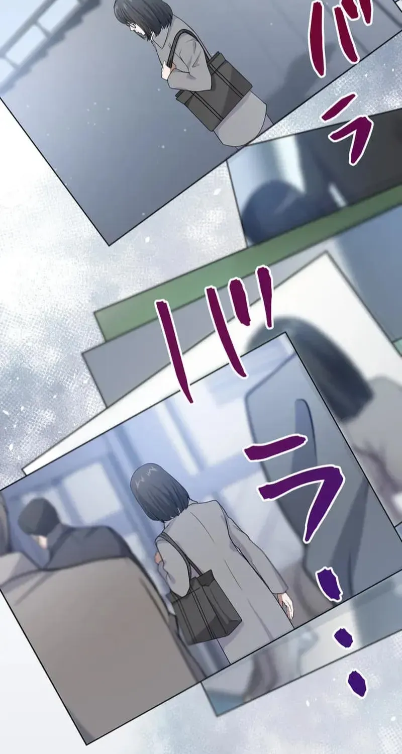 Tetsukamen no Maria Chapter 8 page 58 - 