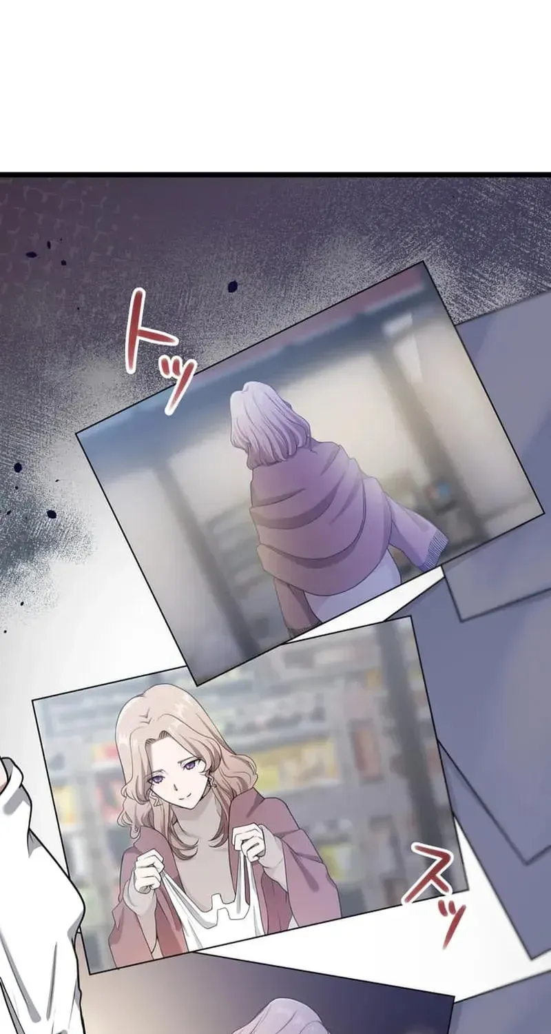Tetsukamen no Maria Chapter 8 page 62 - 