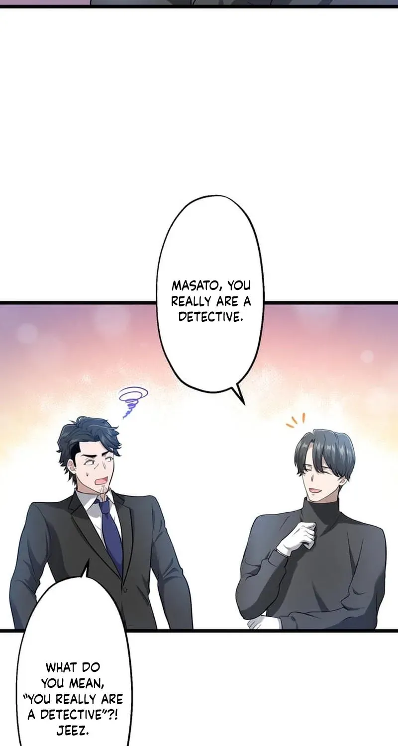 Tetsukamen no Maria Chapter 9 page 17 - 
