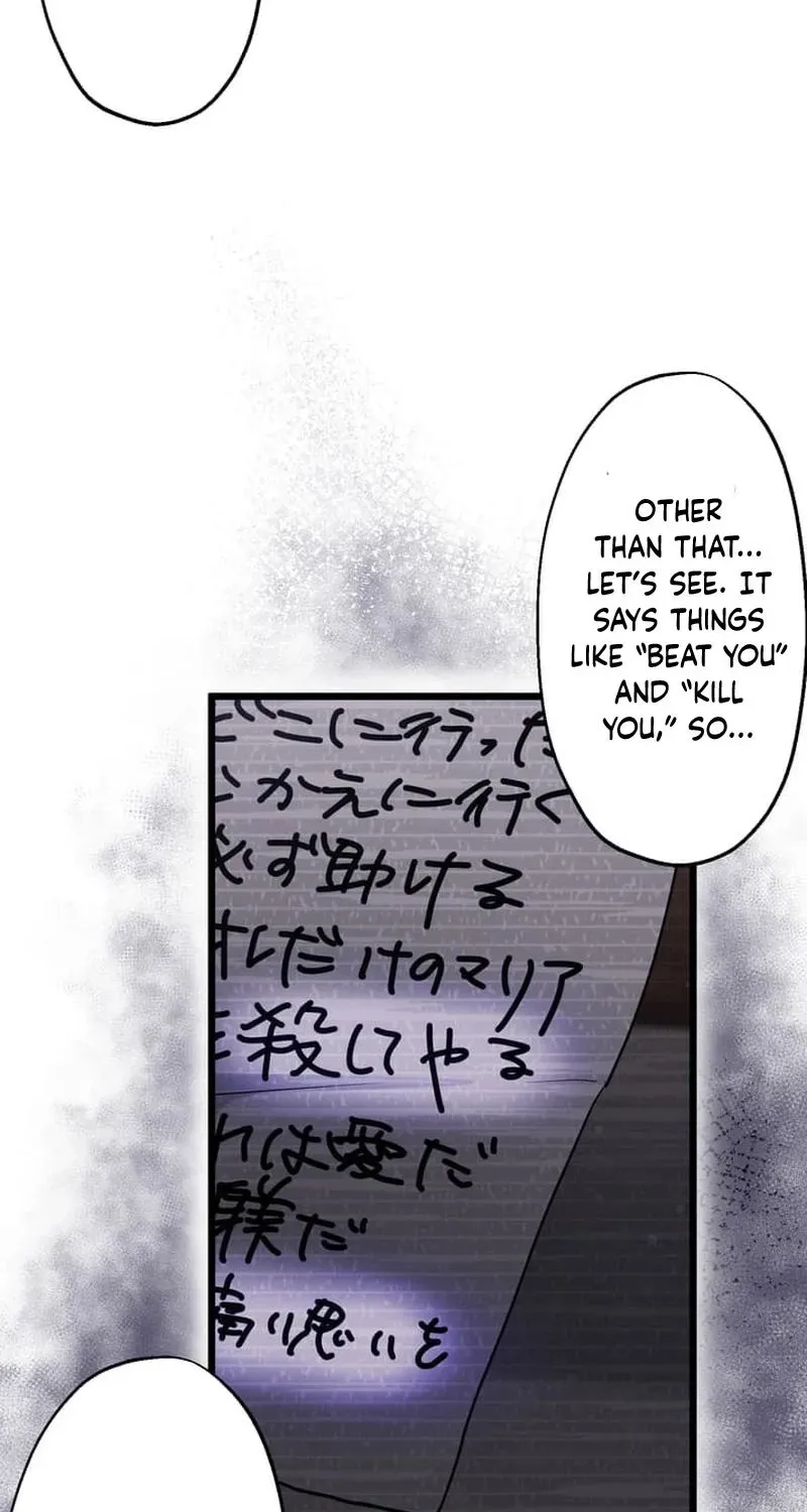 Tetsukamen no Maria Chapter 9 page 18 - 