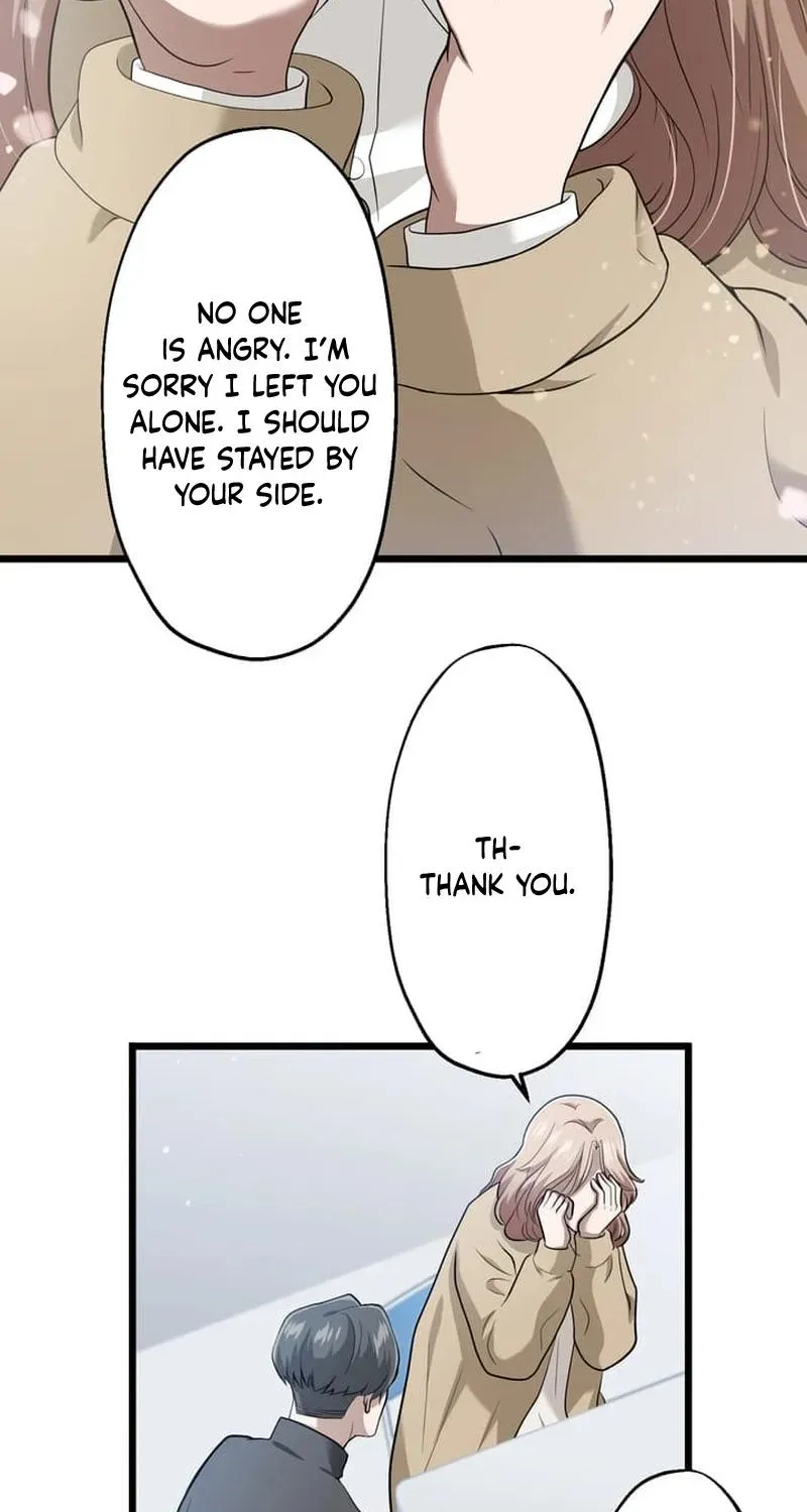Tetsukamen no Maria Chapter 9 page 33 - 
