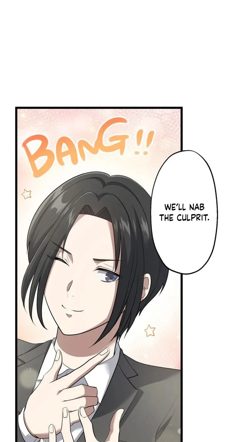 Tetsukamen no Maria Chapter 9 page 47 - 