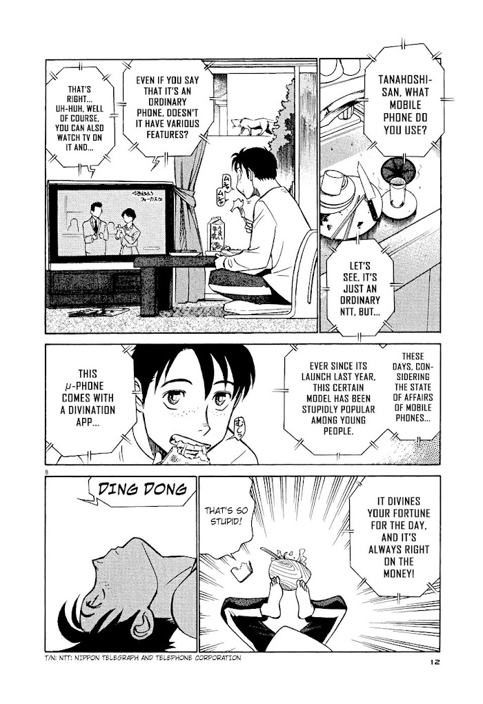 Tetsuwan Birdy Evolution Chapter 1 page 11 - 