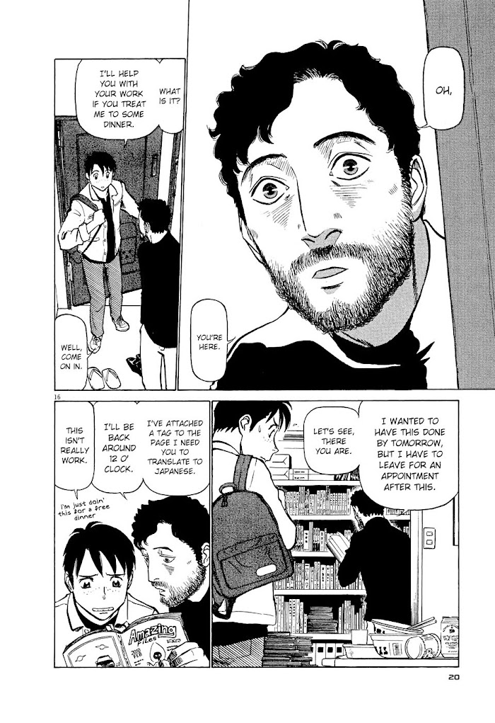 Tetsuwan Birdy Evolution Chapter 1 page 19 - 
