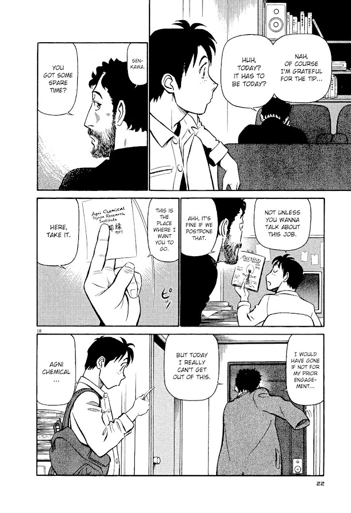 Tetsuwan Birdy Evolution Chapter 1 page 21 - 