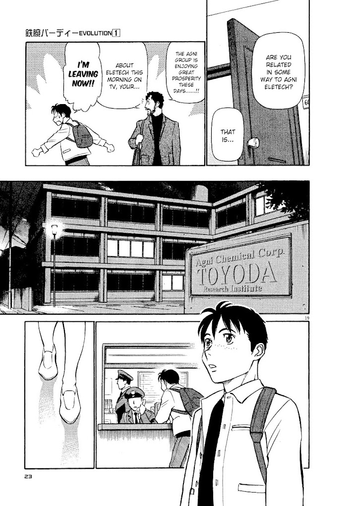 Tetsuwan Birdy Evolution Chapter 1 page 22 - 