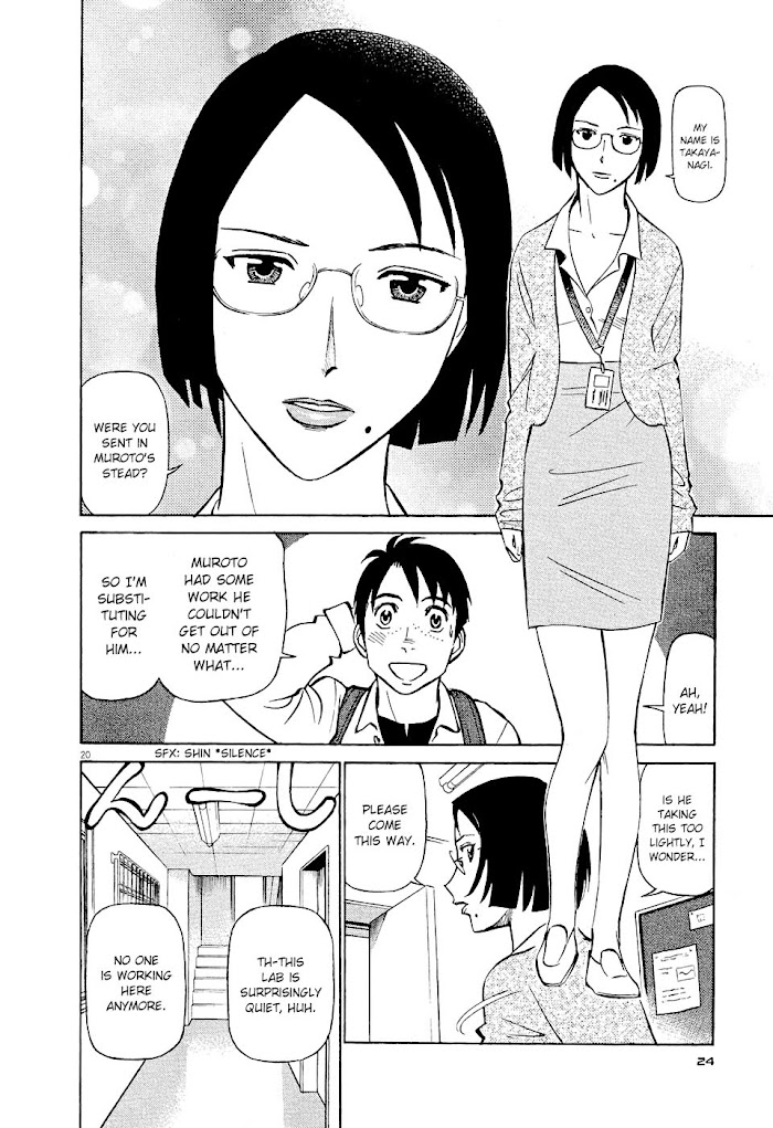Tetsuwan Birdy Evolution Chapter 1 page 23 - 