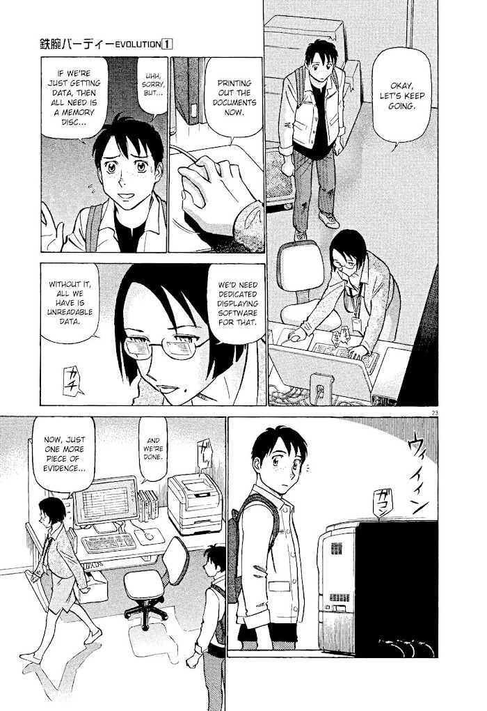 Tetsuwan Birdy Evolution Chapter 1 page 26 - 