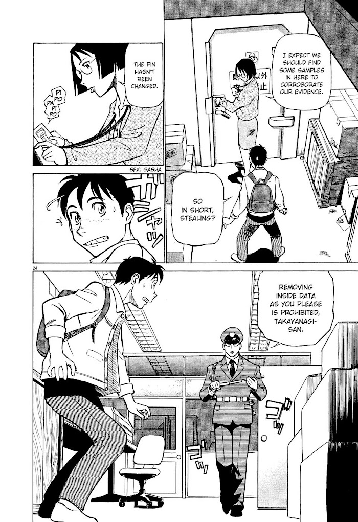 Tetsuwan Birdy Evolution Chapter 1 page 27 - 