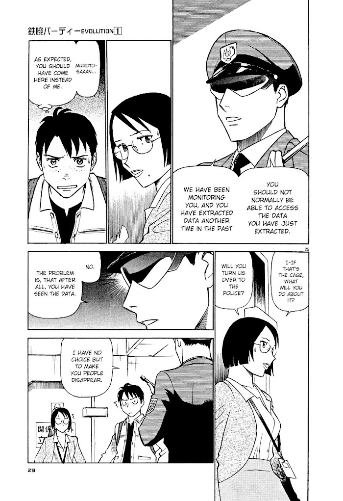 Tetsuwan Birdy Evolution Chapter 1 page 28 - 