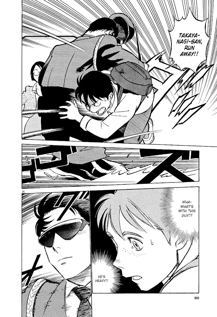 Tetsuwan Birdy Evolution Chapter 1 page 29 - 