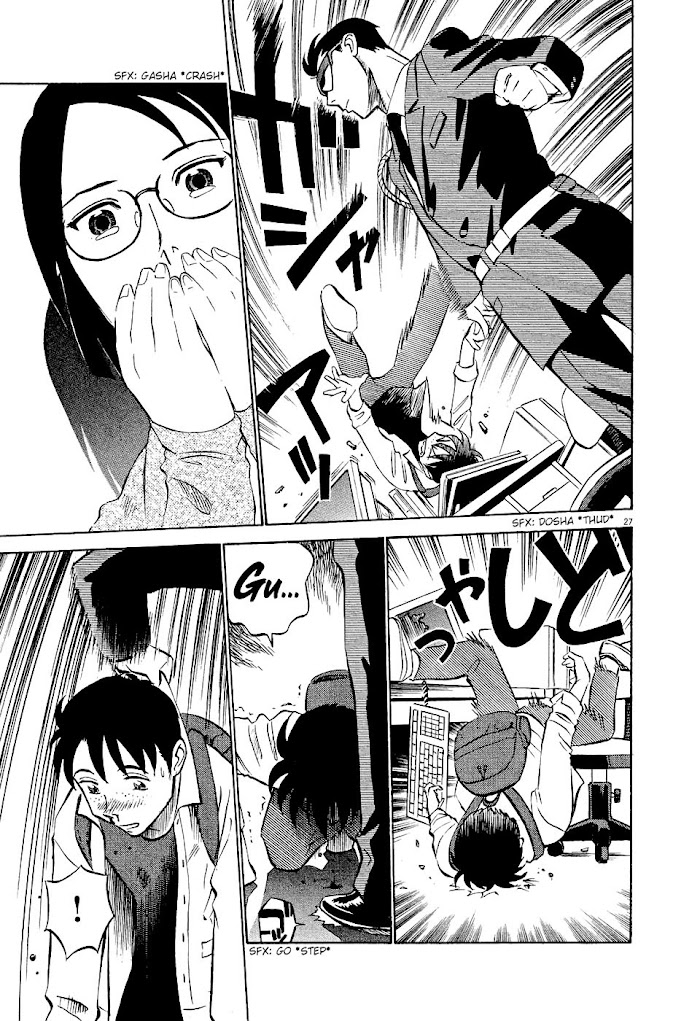 Tetsuwan Birdy Evolution Chapter 1 page 30 - 