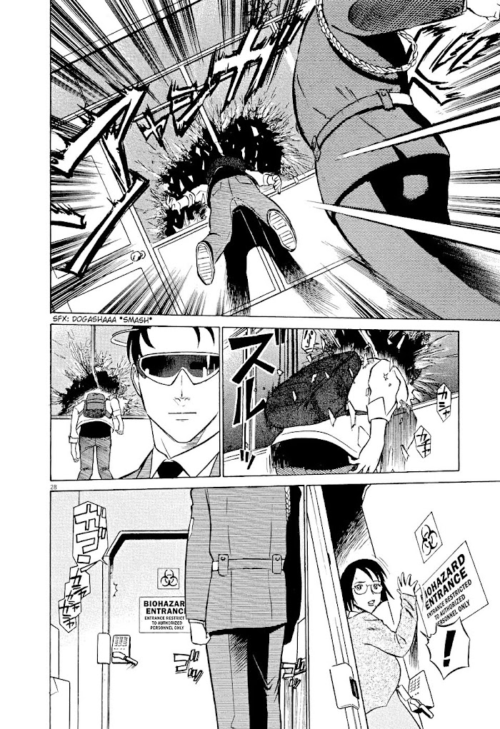 Tetsuwan Birdy Evolution Chapter 1 page 31 - 