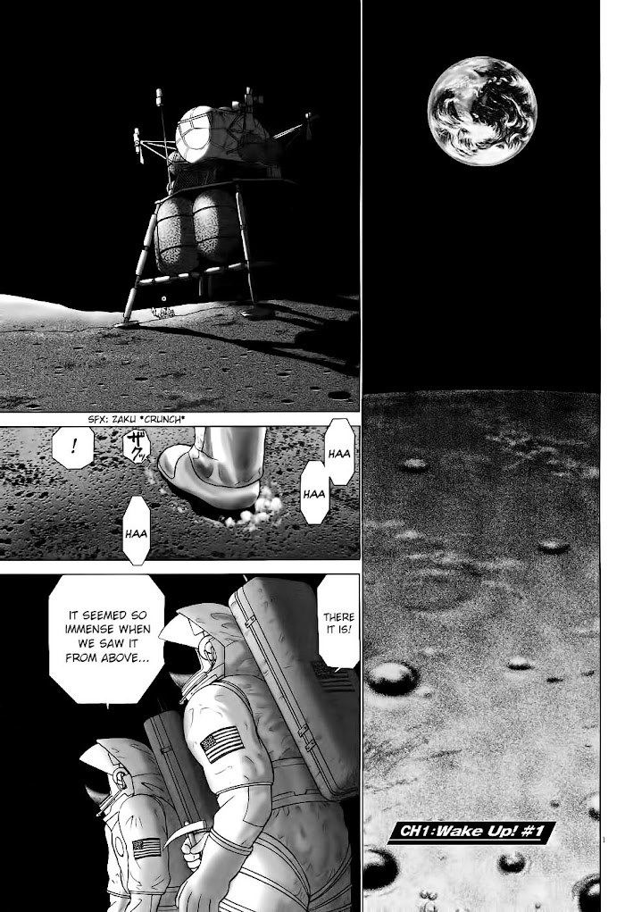 Tetsuwan Birdy Evolution Chapter 1 page 5 - 