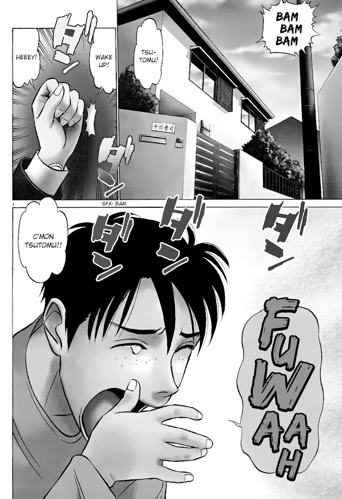 Tetsuwan Birdy Evolution Chapter 1 page 7 - 