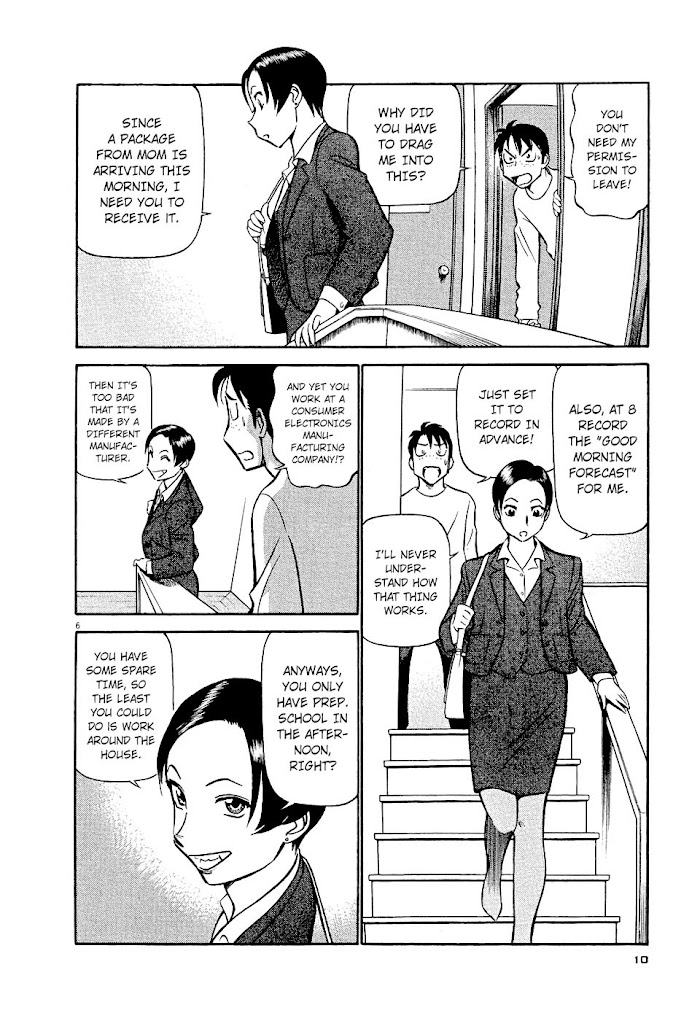 Tetsuwan Birdy Evolution Chapter 1 page 9 - 