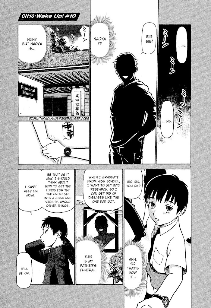 Tetsuwan Birdy Evolution Chapter 10 page 1 - 