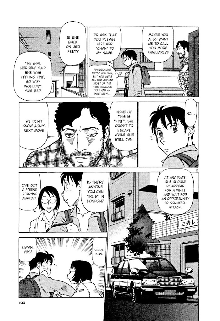 Tetsuwan Birdy Evolution Chapter 10 page 11 - 