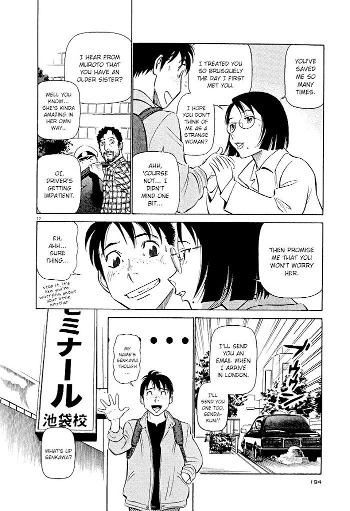 Tetsuwan Birdy Evolution Chapter 10 page 12 - 