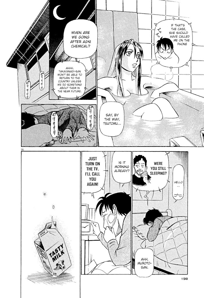 Tetsuwan Birdy Evolution Chapter 10 page 16 - 