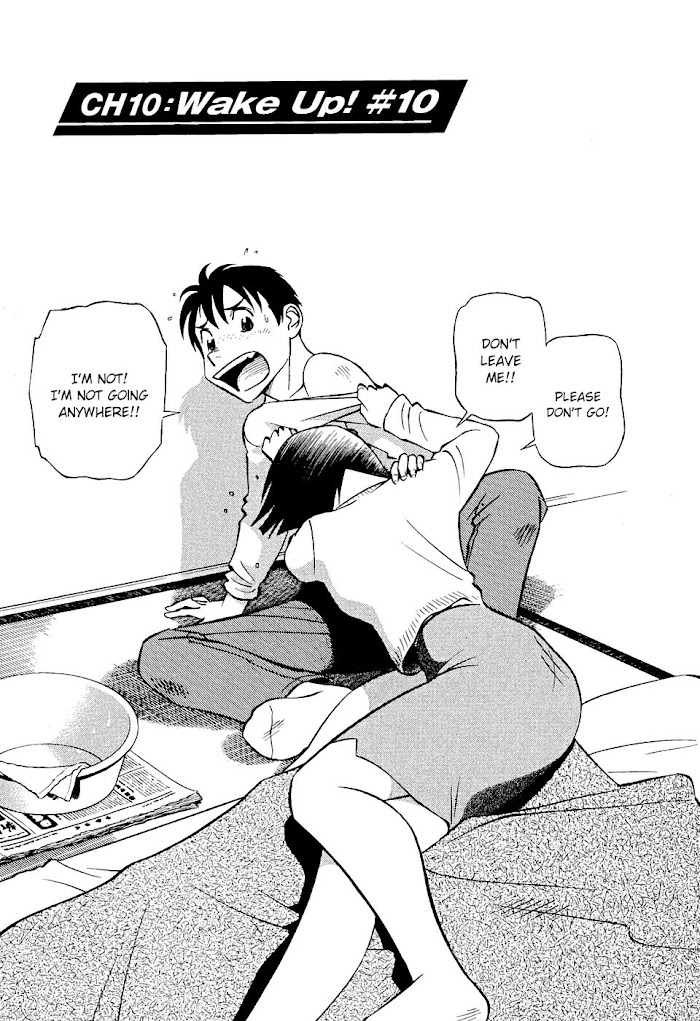 Tetsuwan Birdy Evolution Chapter 10 page 3 - 