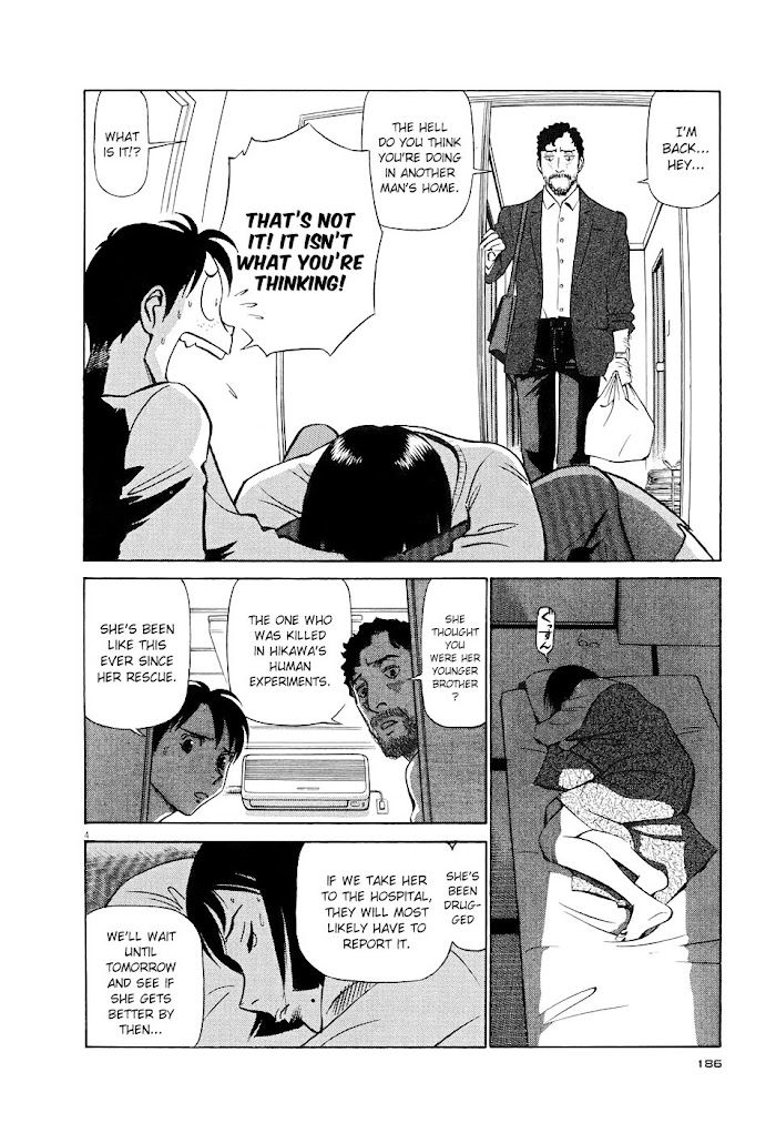 Tetsuwan Birdy Evolution Chapter 10 page 4 - 