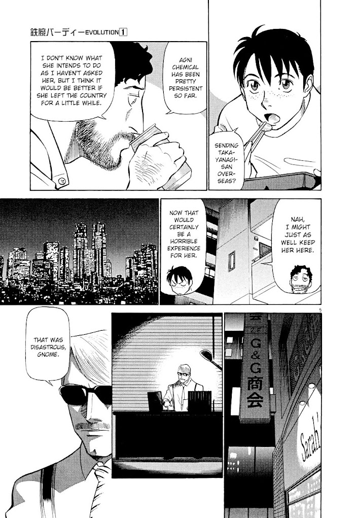 Tetsuwan Birdy Evolution Chapter 10 page 5 - 