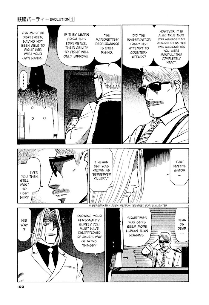 Tetsuwan Birdy Evolution Chapter 10 page 7 - 