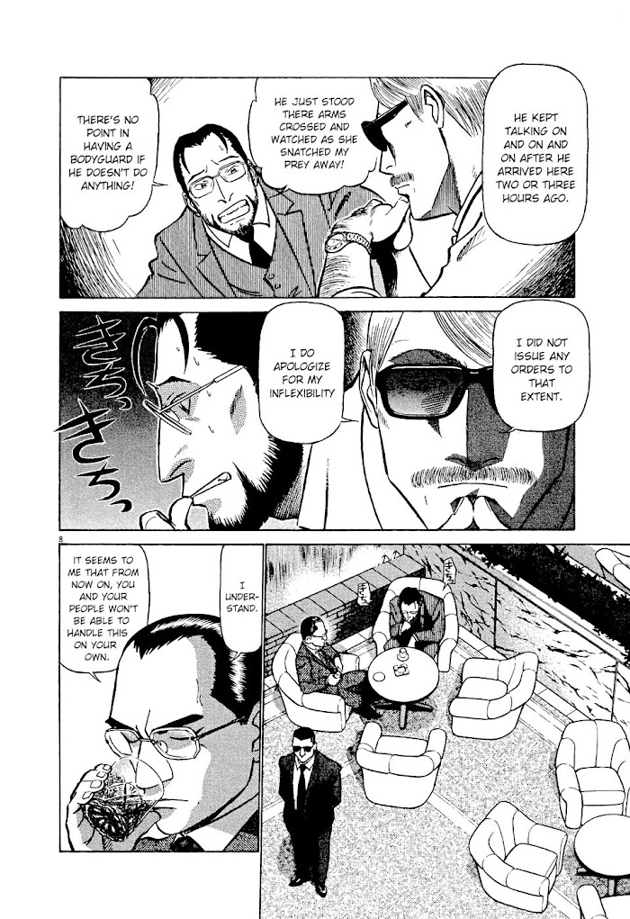 Tetsuwan Birdy Evolution Chapter 10 page 8 - 