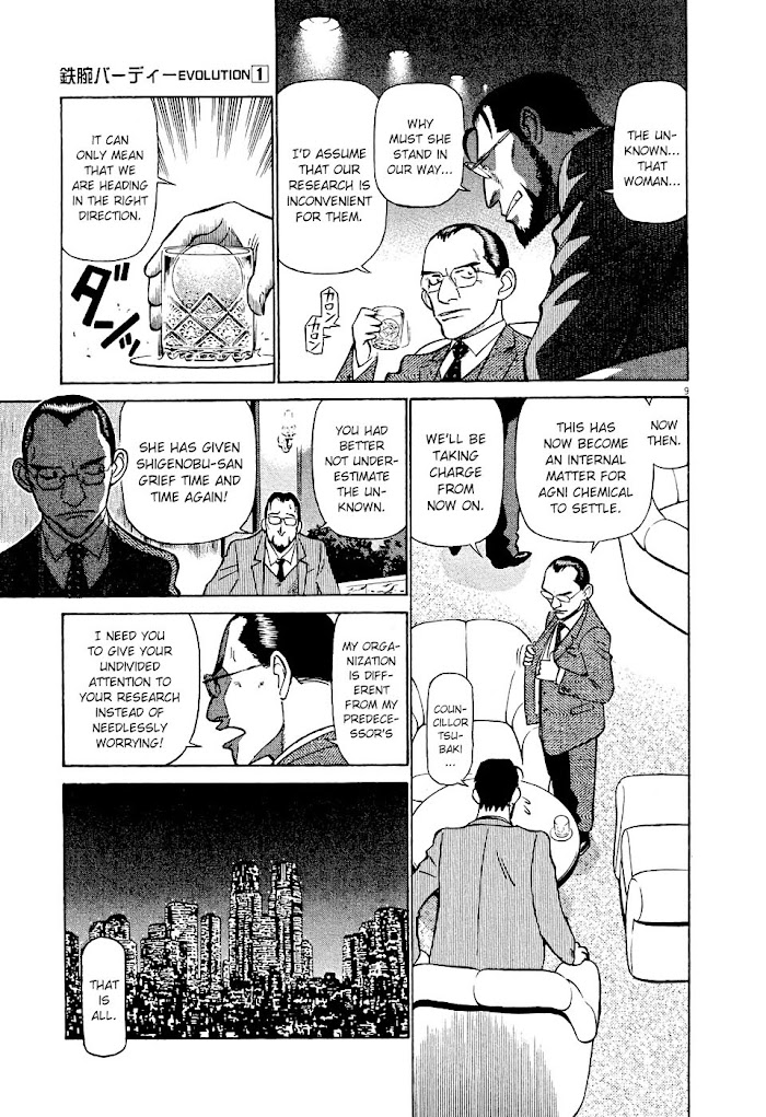 Tetsuwan Birdy Evolution Chapter 10 page 9 - 