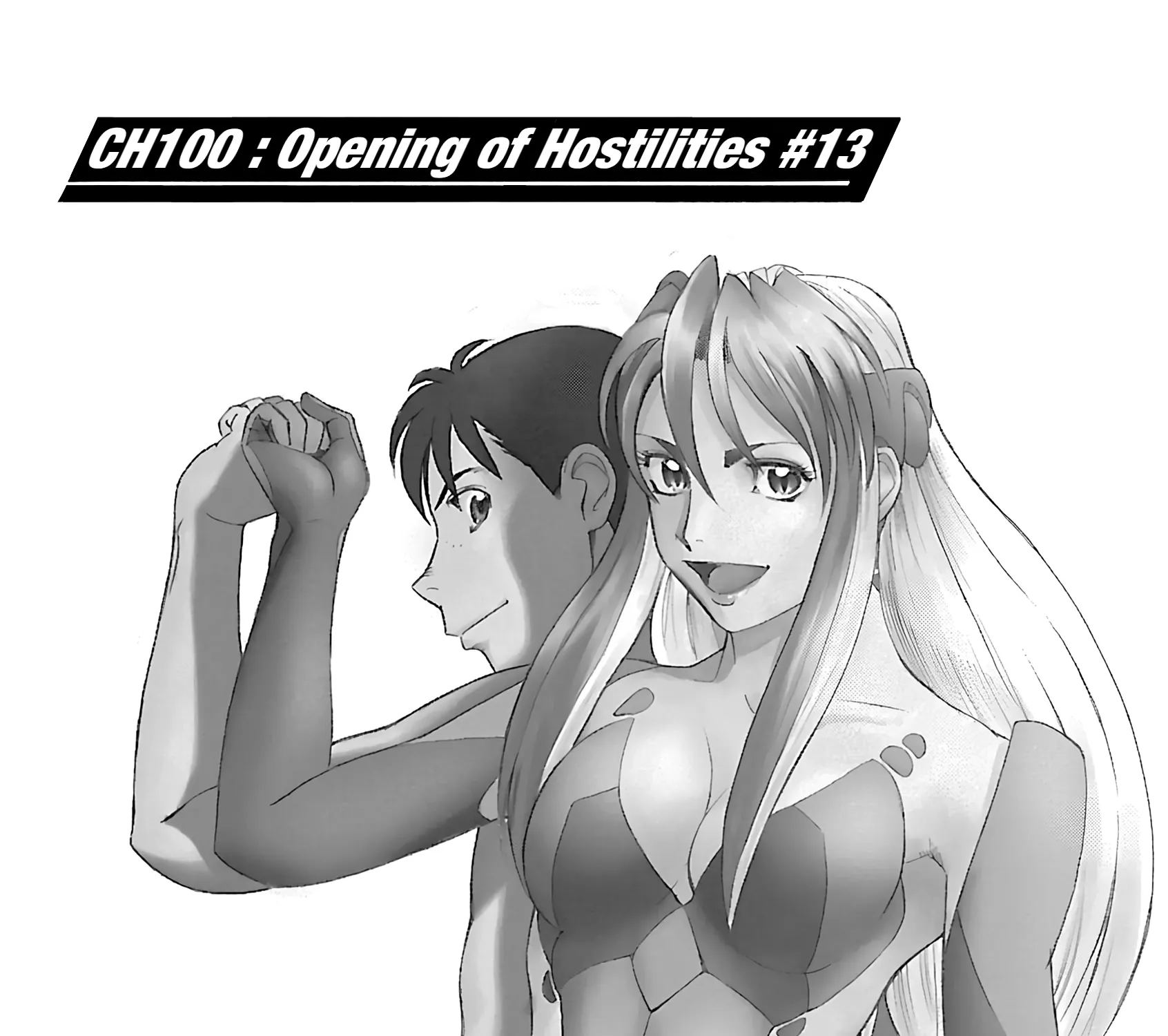 Tetsuwan Birdy Evolution Chapter 100 page 1 - 