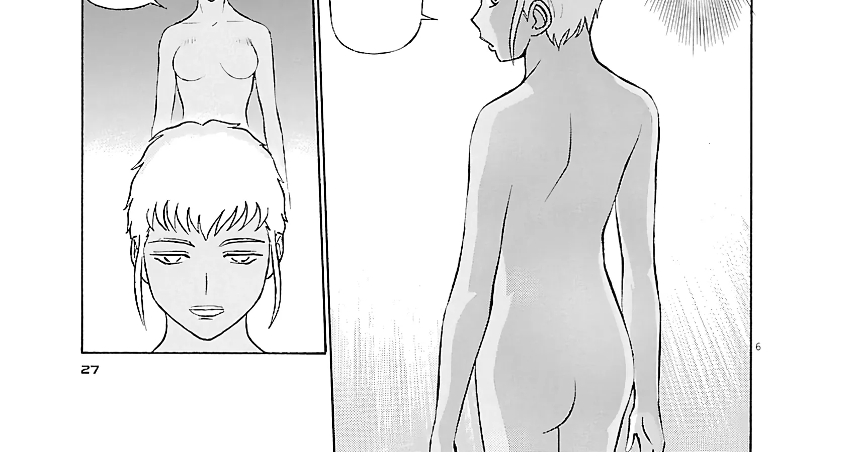 Tetsuwan Birdy Evolution Chapter 100 page 12 - 
