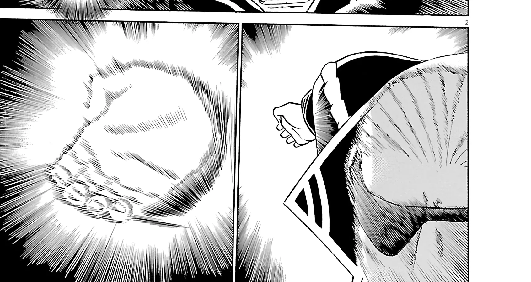 Tetsuwan Birdy Evolution Chapter 100 page 4 - 