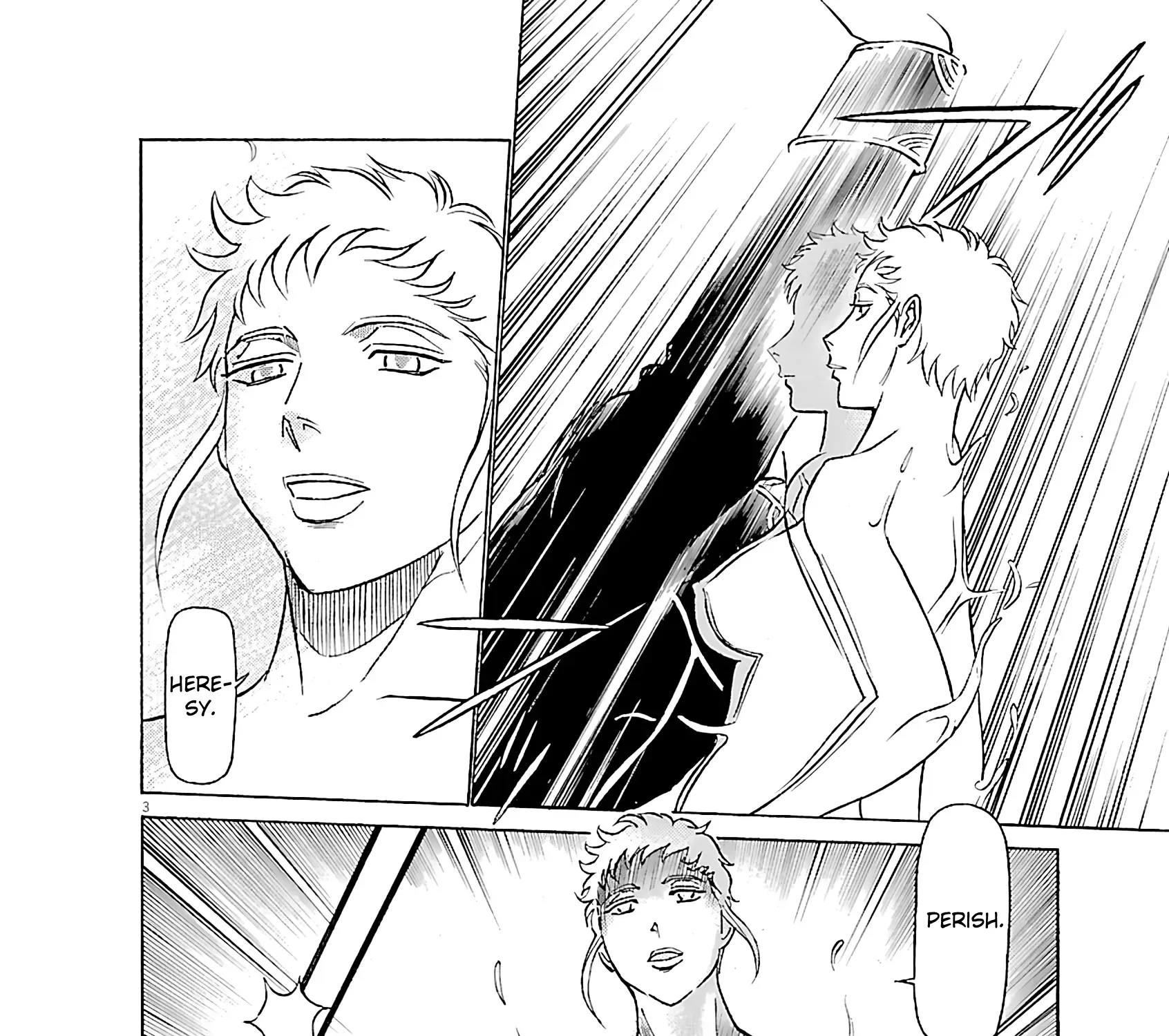 Tetsuwan Birdy Evolution Chapter 100 page 5 - 