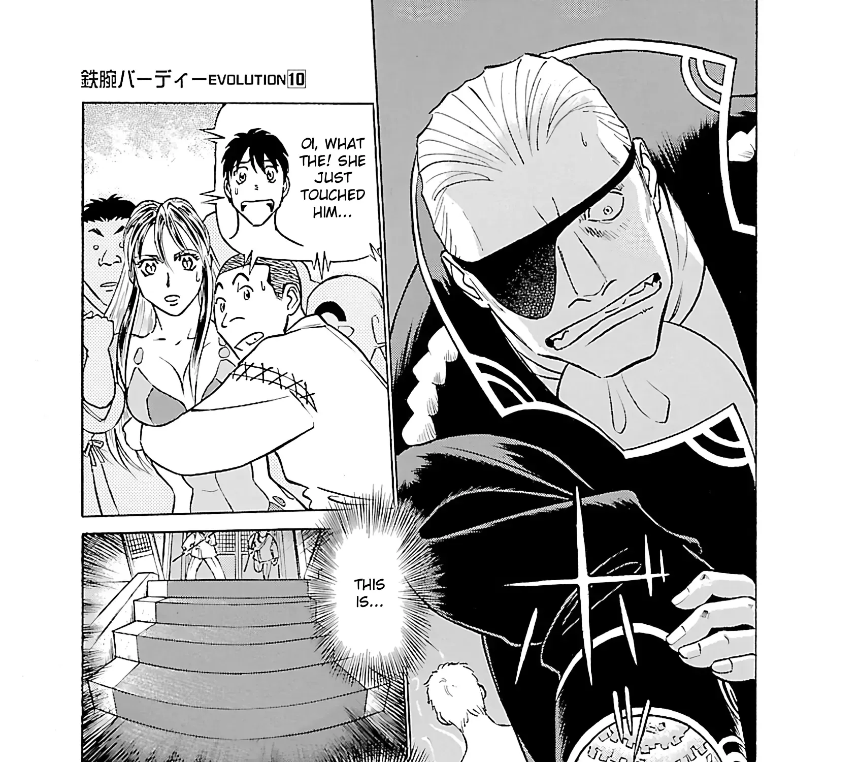 Tetsuwan Birdy Evolution Chapter 100 page 7 - 