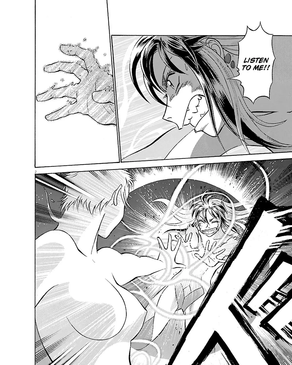Tetsuwan Birdy Evolution Chapter 101 page 3 - 