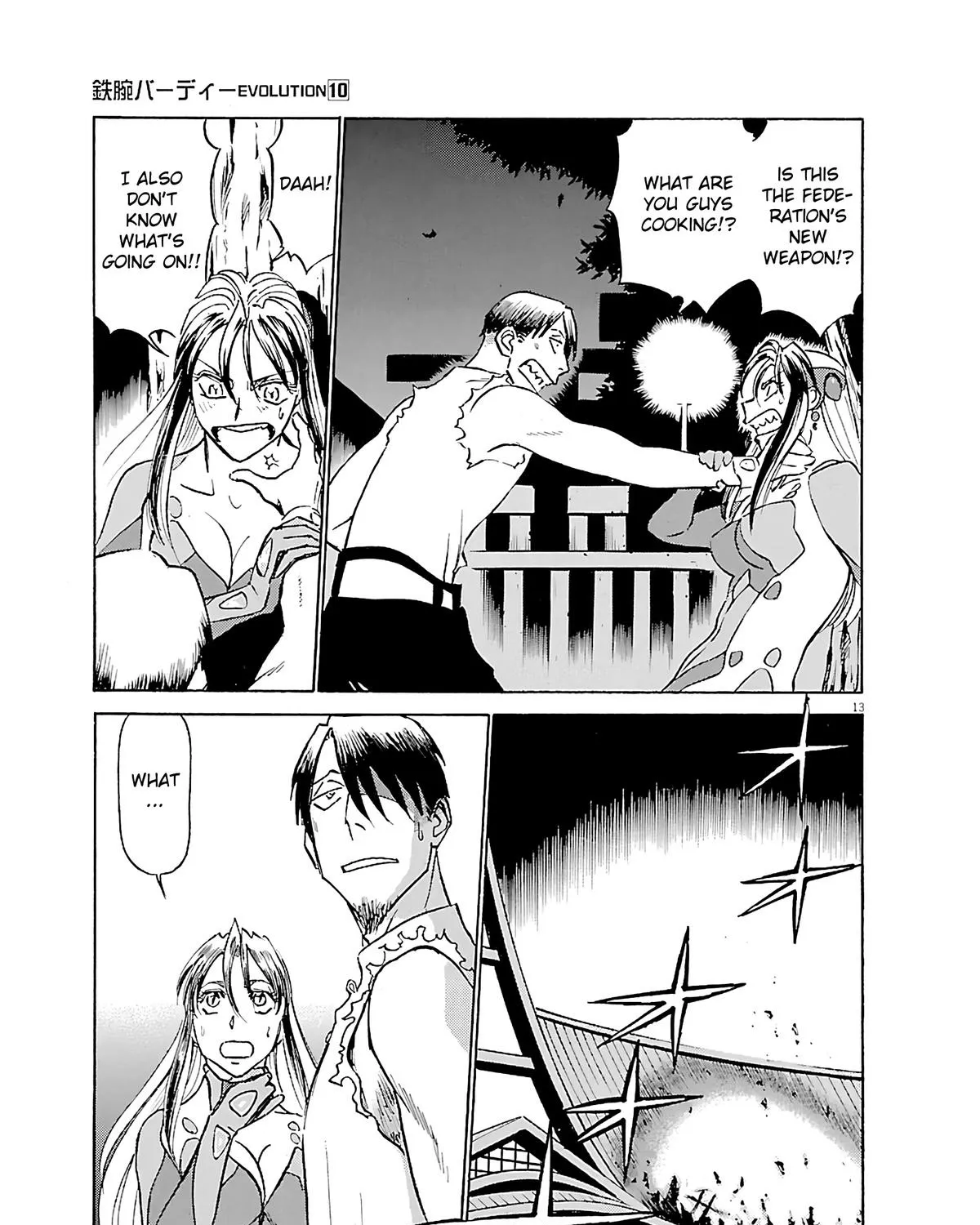 Tetsuwan Birdy Evolution Chapter 101 page 23 - 