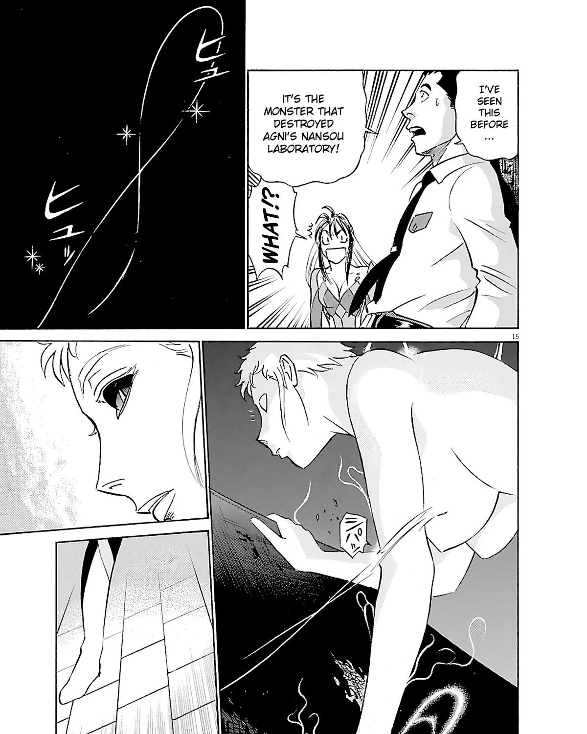 Tetsuwan Birdy Evolution Chapter 101 page 27 - 