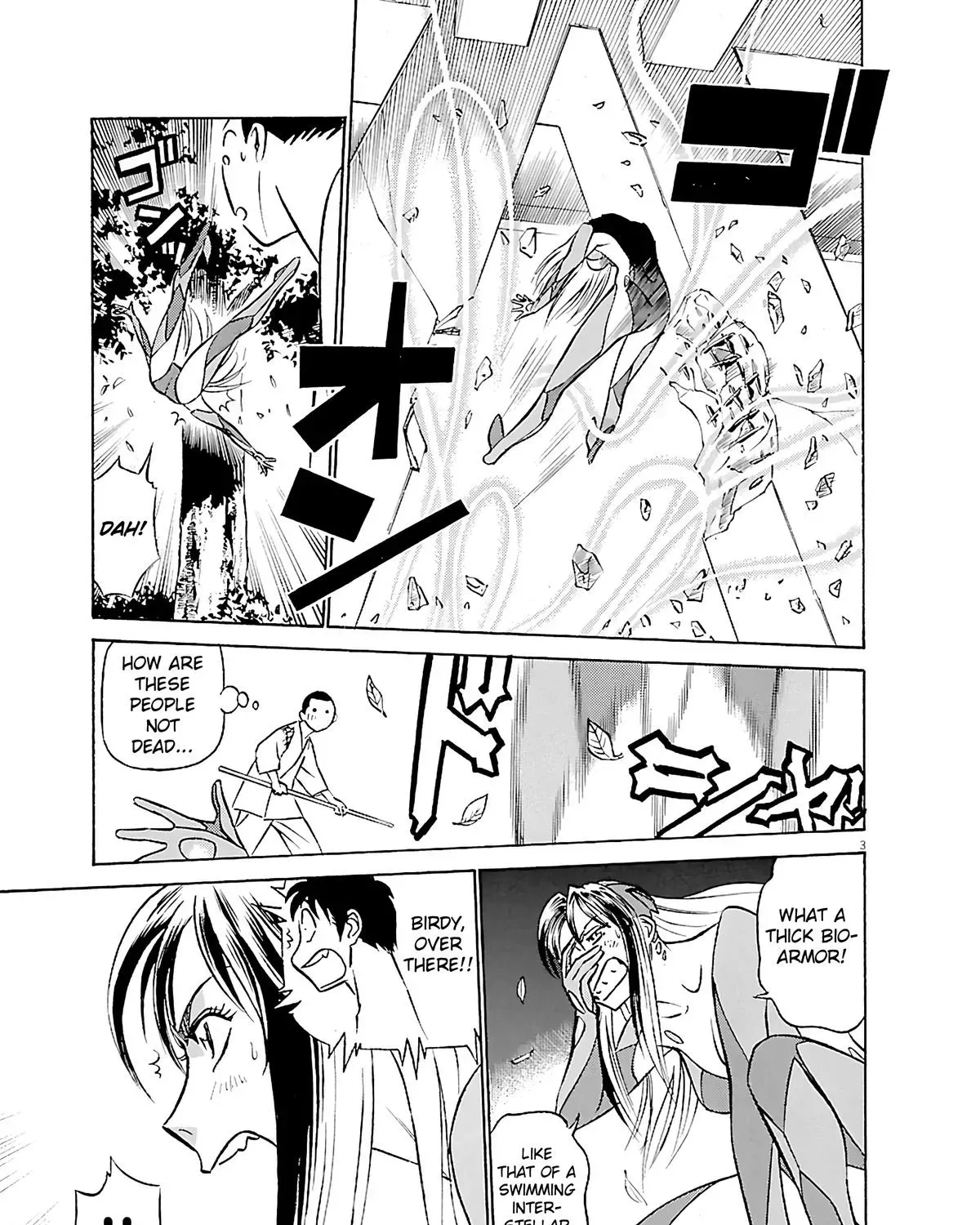 Tetsuwan Birdy Evolution Chapter 101 page 5 - 