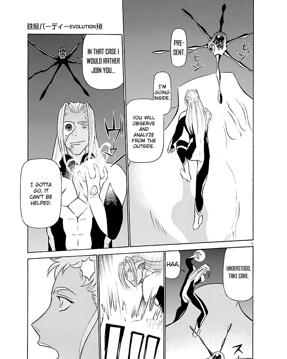 Tetsuwan Birdy Evolution Chapter 102 page 17 - 