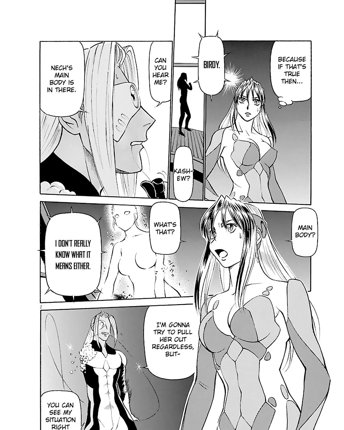 Tetsuwan Birdy Evolution Chapter 102 page 3 - 